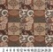 COBBLESTONE - Beige/Tan/Taupe, Brown Country/Lodge/Cabin Upholstery Fabric 54 Inches"